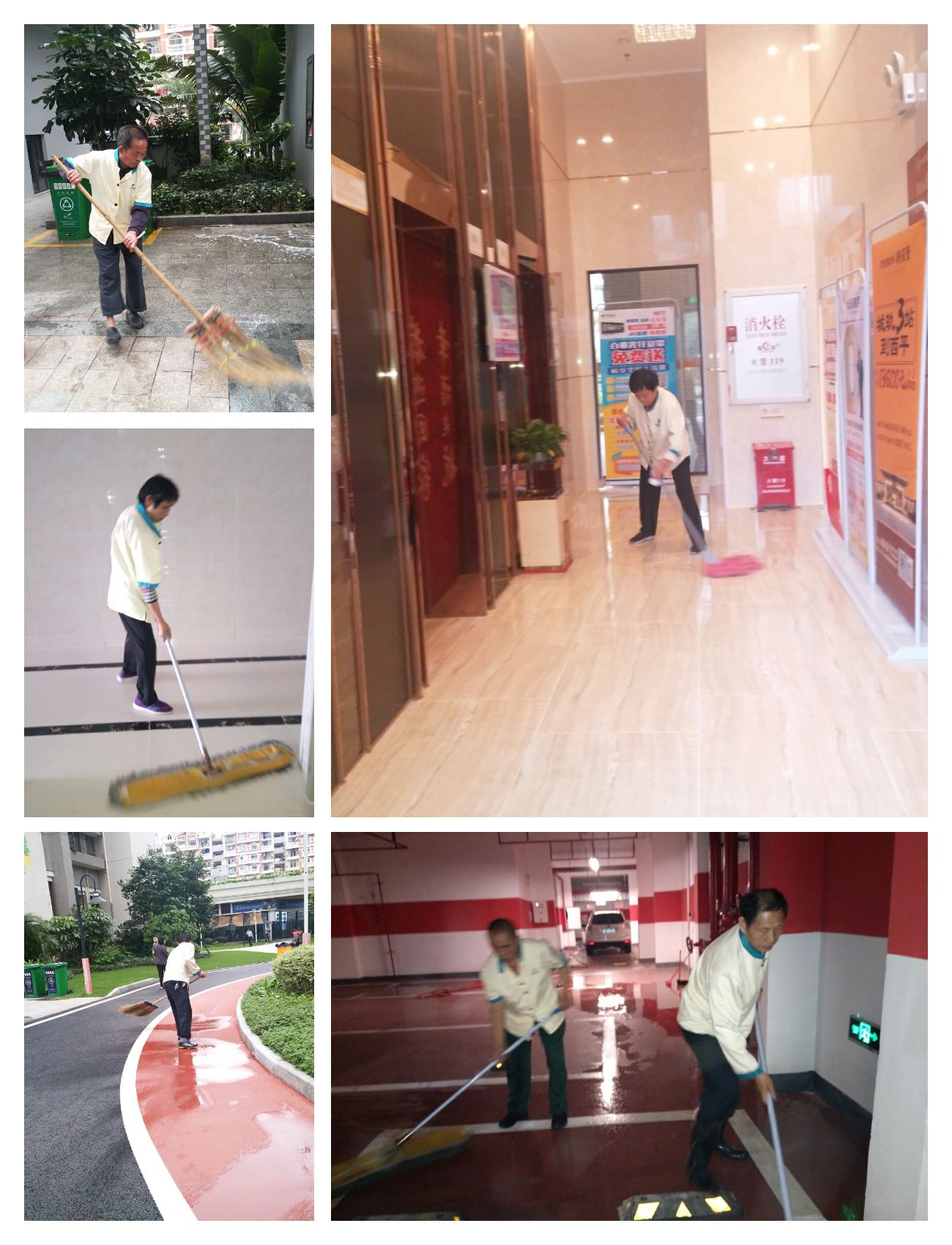 如何清潔復合地板